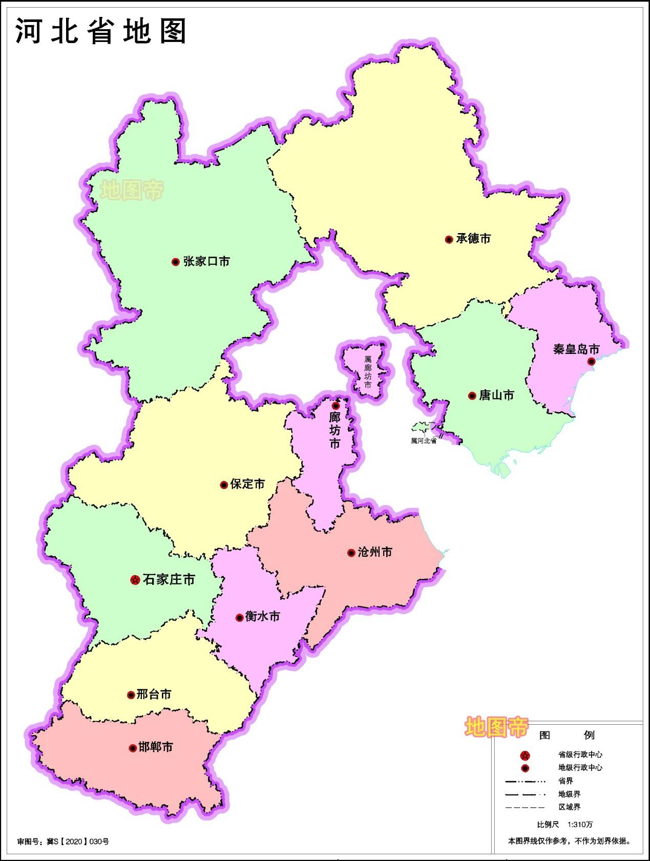 河北千年古韵与现代风采的播音稿