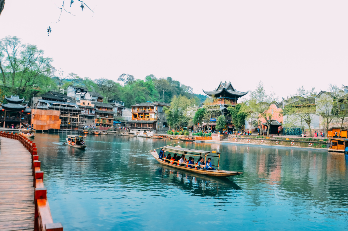 湖南的魅力与风情