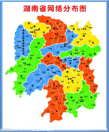 湖南智领未来，探索湘韵新篇高科技创新之旅