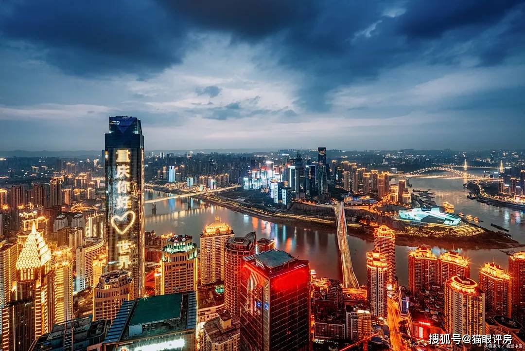 重庆，承载青春记忆的城市之歌