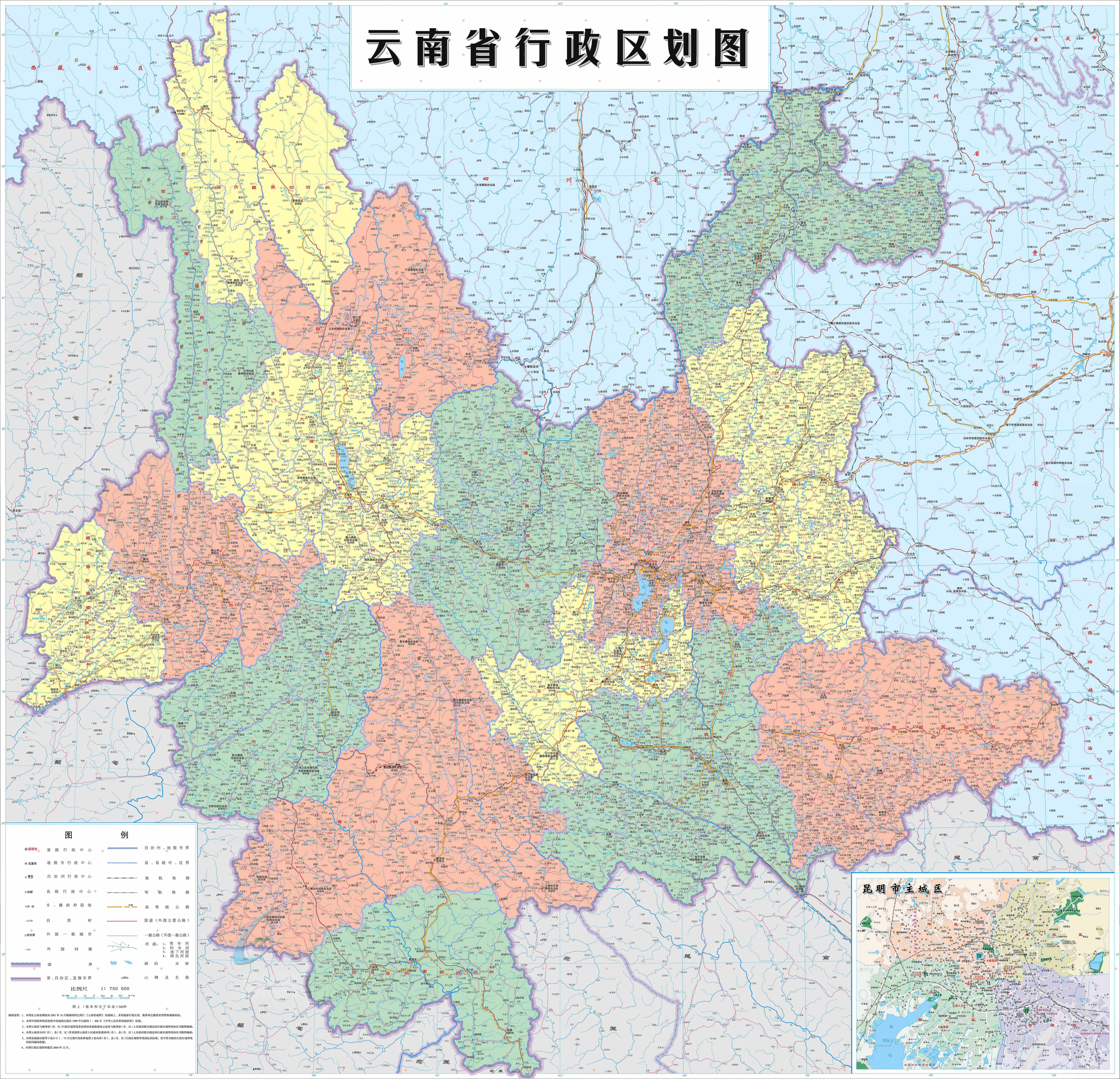 云南,绿色明珠与文化瑰宝的无限魅力