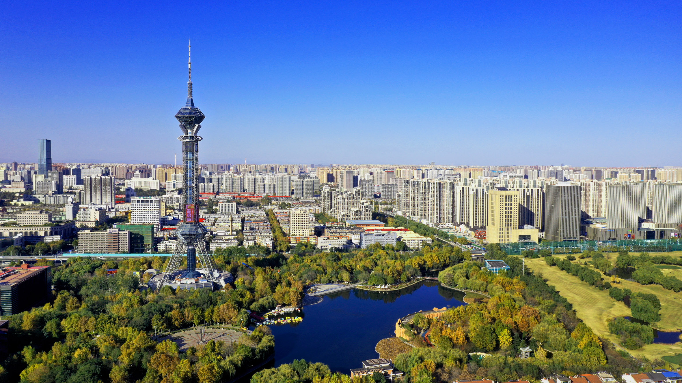 石家庄,友情与家的温馨日常故事